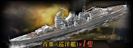 ���������꡼ No.002�Υ���ͥ������ / �֥Хȥ륷�åץ��������ס�������Ͽ�Կ���2���ͤ����ˡ����δϡ����աפ��ץ쥼��Ȥ��ɲ�