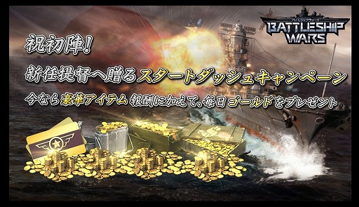 ꡼ No.004 | 󥾥󡦥ѥΡ֥Хȥ륷åץסiOS/AndroidǤۿ