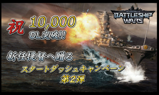 ꡼ No.002 | ֥Хȥ륷åץץ쥢Ϥʤɤ館륹ȥå奭ڡ2Ƥ