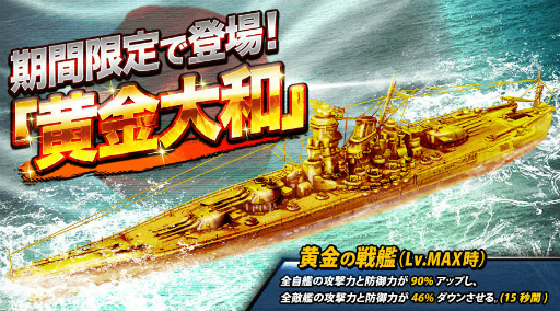 ꡼ No.001Υͥ / ֥Хȥ륷åץס¤γ٥Ȥ