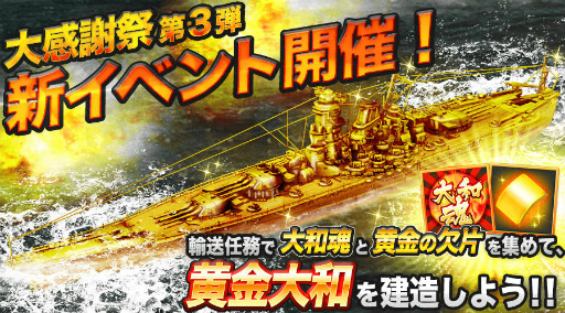 ꡼ No.002Υͥ / ֥Хȥ륷åץס¤γ٥Ȥ