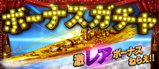 ꡼ No.003Υͥ / ֥Хȥ륷åץס¤γ٥Ȥ