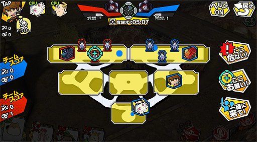 ꡼ No.009Υͥ / TGS 2016ϥˡ6ͤ3on3臘ޥ۸֥ե쥤ߥ֥쥤פȯɽ2016ǯߤ˥ץ¥ӥ»ͽ