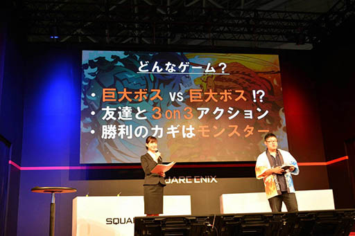 ꡼ No.001Υͥ / TGS 2016ϥˤΥޥ۸֥ե쥤ߥ֥쥤פΥơݡȡߤ˦¥ӥͽ