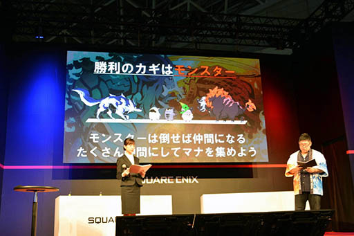 ꡼ No.004Υͥ / TGS 2016ϥˤΥޥ۸֥ե쥤ߥ֥쥤פΥơݡȡߤ˦¥ӥͽ