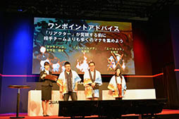 ꡼ No.006Υͥ / TGS 2016ϥˤΥޥ۸֥ե쥤ߥ֥쥤פΥơݡȡߤ˦¥ӥͽ