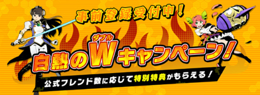 ꡼ No.001Υͥ / ֥ե쥤ߥ֥쥤׻Ͽ3ˡȾҲư2Ƥ