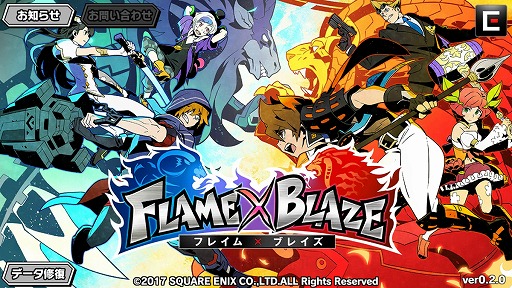 ꡼ No.001 | CBT»Ρ֥ե쥤ߥ֥쥤פǥй򳫺š3on3Υ򤳤ʤĤġܥκǽƳ