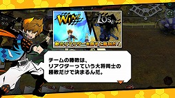 ꡼ No.003 | CBT»Ρ֥ե쥤ߥ֥쥤פǥй򳫺š3on3Υ򤳤ʤĤġܥκǽƳ