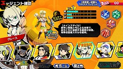 ꡼ No.009 | CBT»Ρ֥ե쥤ߥ֥쥤פǥй򳫺š3on3Υ򤳤ʤĤġܥκǽƳ