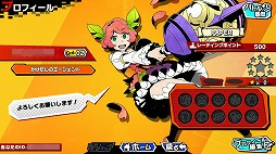 ꡼ No.010 | CBT»Ρ֥ե쥤ߥ֥쥤פǥй򳫺š3on3Υ򤳤ʤĤġܥκǽƳ