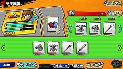 ꡼ No.012 | CBT»Ρ֥ե쥤ߥ֥쥤פǥй򳫺š3on3Υ򤳤ʤĤġܥκǽƳ