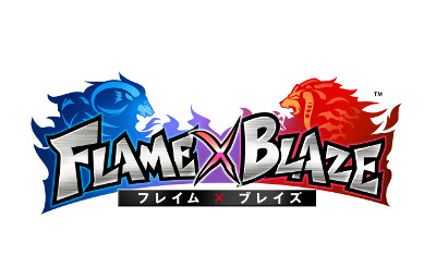 画像ギャラリー No.001のサムネイル画像 / 「フレイム×ブレイズ」のアップデート“ver.1.1.0”が本日実施。10万DL突破記念キャンペーンでは全員に“1000テラス”をプレゼント