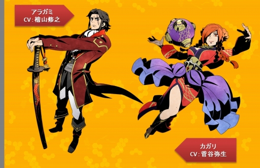 画像ギャラリー No.004のサムネイル画像 / 「フレイム×ブレイズ」Android版が対象のクローズドβテストを3月15日に開催。テスト用アプリは当日11:00より配信予定