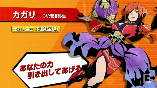 ڥե쥤ߥ֥쥤ۥȾҲư4ơ