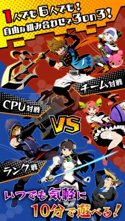 �ե쥤��ߥ֥쥤��