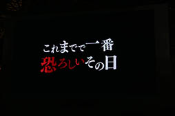  No.001Υͥ / TGS 2016ϥХܥ󤬥Хϥɤо졣ޥۥץ֥Хϥ ǯХܥߥХϥɡפۿ