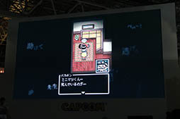 Tgs 2016 バカボンがバイオハザードの世界に登場 スマホアプリ バカハザ 少年バカボン バイオハザード が今秋配信