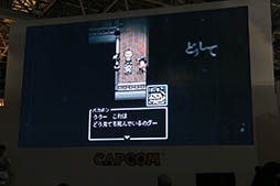 ꡼ No.006Υͥ / TGS 2016ϥХܥ󤬥Хϥɤо졣ޥۥץ֥Хϥ ǯХܥߥХϥɡפۿ