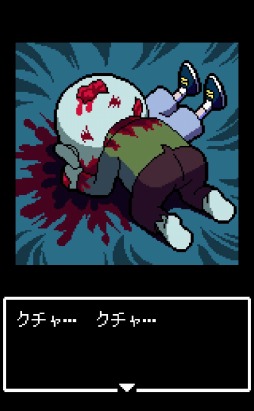 ꡼ No.013Υͥ / TGS 2016ϥХܥ󤬥Хϥɤо졣ޥۥץ֥Хϥ ǯХܥߥХϥɡפۿ