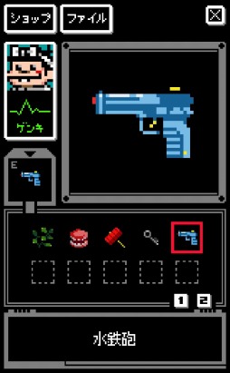 ꡼ No.014Υͥ / TGS 2016ϥХܥ󤬥Хϥɤо졣ޥۥץ֥Хϥ ǯХܥߥХϥɡפۿ