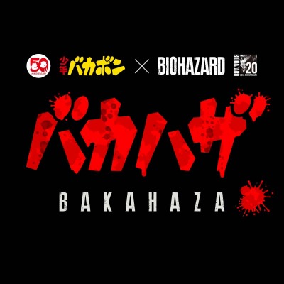 ꡼ No.017Υͥ / TGS 2016ϥХܥ󤬥Хϥɤо졣ޥۥץ֥Хϥ ǯХܥߥХϥɡפۿ