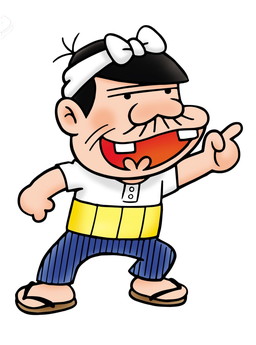 画像ギャラリー No.004のサムネイル画像 / 「少年バカボン」と「バイオハザード」の異色コラボが実現。スマホアプリ「バカハザ 〜少年バカボン × バイオハザード〜」が配信開始