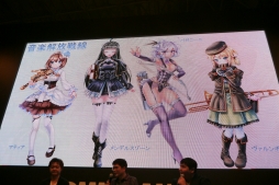 ꡼ No.002Υͥ / TGS 2016DMMΥơǿ֥륺եˡ פȯɽʸȥ륱ߥȡפΥӥϤ111˷