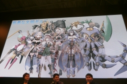 ꡼ No.003Υͥ / TGS 2016DMMΥơǿ֥륺եˡ פȯɽʸȥ륱ߥȡפΥӥϤ111˷