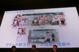 ꡼ No.007Υͥ / TGS 2016DMMΥơǿ֥륺եˡ פȯɽʸȥ륱ߥȡפΥӥϤ111˷