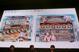 ꡼ No.008Υͥ / TGS 2016DMMΥơǿ֥륺եˡ פȯɽʸȥ륱ߥȡפΥӥϤ111˷