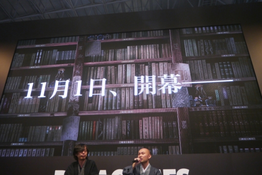 ꡼ No.016Υͥ / TGS 2016DMMΥơǿ֥륺եˡ פȯɽʸȥ륱ߥȡפΥӥϤ111˷