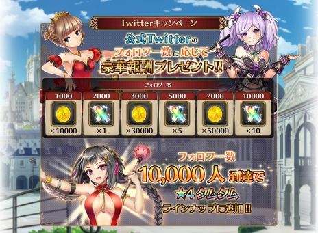 ꡼ No.020Υͥ / TGS 2016DMMΥơǿ֥륺եˡ פȯɽʸȥ륱ߥȡפΥӥϤ111˷