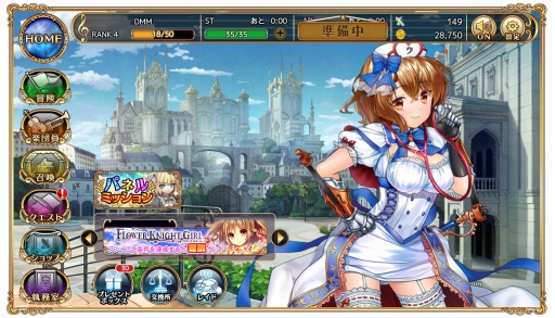 ꡼ No.004 | ֥륺եˡסϿǤΡ4иΨ˥å