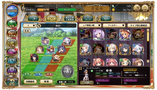 ꡼ No.005 | ֥륺եˡסϿǤΡ4иΨ˥å