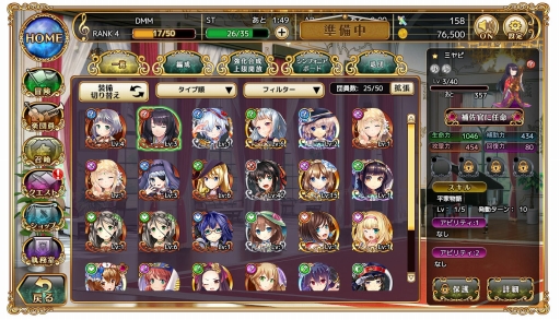 ꡼ No.008 | ֥륺եˡסϿǤΡ4иΨ˥å