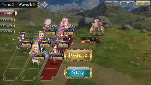 ꡼ No.035 | ӥϤޤ֥륺եˡ פΥץåϤLive2Dưãλ𤬲İ