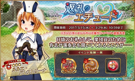 ꡼ No.001 | ֥륺եˡסָꥤ٥ȡΥ塼ɡפ򳫺