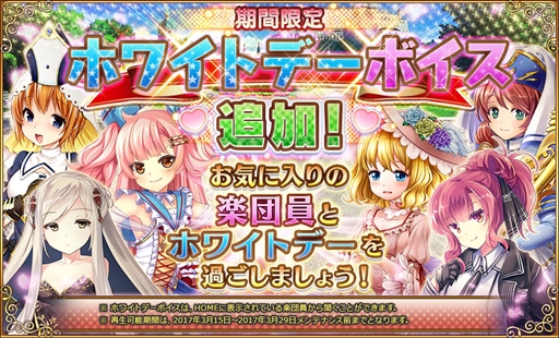 ꡼ No.003 | ֥륺եˡסָꥤ٥ȡΥ塼ɡפ򳫺