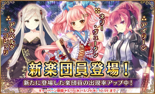 ꡼ No.004 | ֥륺եˡסָꥤ٥ȡΥ塼ɡפ򳫺