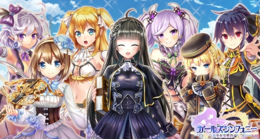 ���������꡼ No.001�Υ���ͥ������ / �֥����륺����ե��ˡ��פǴ��ָ��ꥤ�٥�ȡֺ����������åȡפ����Ť�