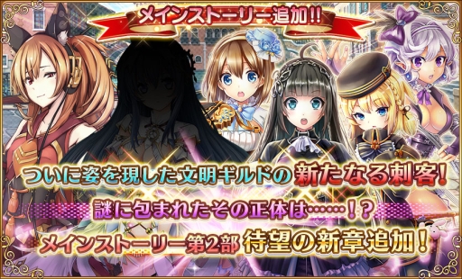 ���������꡼ No.003�Υ���ͥ������ / �֥����륺����ե��ˡ��פǴ��ָ��ꥤ�٥�ȡֺ����������åȡפ����Ť�