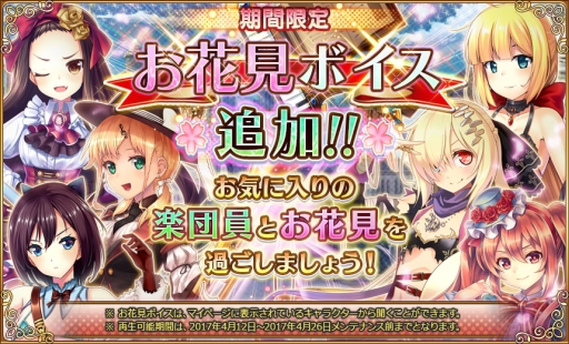 ���������꡼ No.004�Υ���ͥ������ / �֥����륺����ե��ˡ��פǴ��ָ��ꥤ�٥�ȡֺ����������åȡפ����Ť�