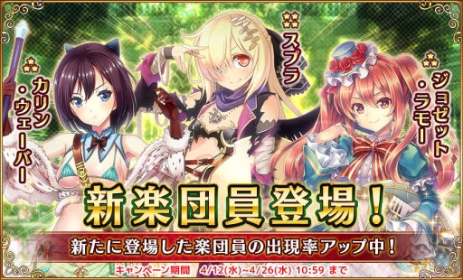 ���������꡼ No.005�Υ���ͥ������ / �֥����륺����ե��ˡ��פǴ��ָ��ꥤ�٥�ȡֺ����������åȡפ����Ť�