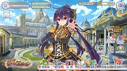 ���������꡼ No.004�Υ���ͥ������ / �֥����륺����ե��ˡ���Ec �������������ȶʡ��פγ�ȯ����̤�����������������Ͽ�󽷤��ɲä�