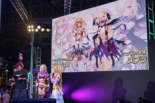 ���������꡼ No.002�Υ���ͥ������ / ��TGS 2019�Ϥ��ʤ���������̴ܺ������о줷���֥����륺����ե��ˡ���Ec�ץ��ơ�����ݡ��ȡ������ӥ������11���