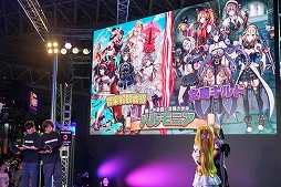 ���������꡼ No.004�Υ���ͥ������ / ��TGS 2019�Ϥ��ʤ���������̴ܺ������о줷���֥����륺����ե��ˡ���Ec�ץ��ơ�����ݡ��ȡ������ӥ������11���