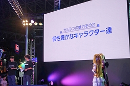 ���������꡼ No.005�Υ���ͥ������ / ��TGS 2019�Ϥ��ʤ���������̴ܺ������о줷���֥����륺����ե��ˡ���Ec�ץ��ơ�����ݡ��ȡ������ӥ������11���