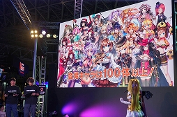 ���������꡼ No.006�Υ���ͥ������ / ��TGS 2019�Ϥ��ʤ���������̴ܺ������о줷���֥����륺����ե��ˡ���Ec�ץ��ơ�����ݡ��ȡ������ӥ������11���