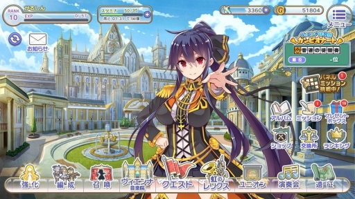 ꡼ No.005 | ֥륺եˡEc ȶʡ׻ͷݡȤȥ󥿥ӥ塼Ϥƻưȥ륷ɤϲɤѤäΤǧ